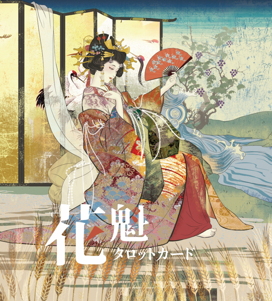 Oiran Tarot temporary image